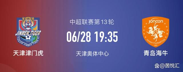 由95后青年导演陈剑莹执导，姚安娜主演的《海边升起一座悬崖》获得第75届戛纳电影节主竞赛单元短片金棕榈奖